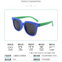 Polarized silicone sunglasses with UV400 protection for kids with case T11084