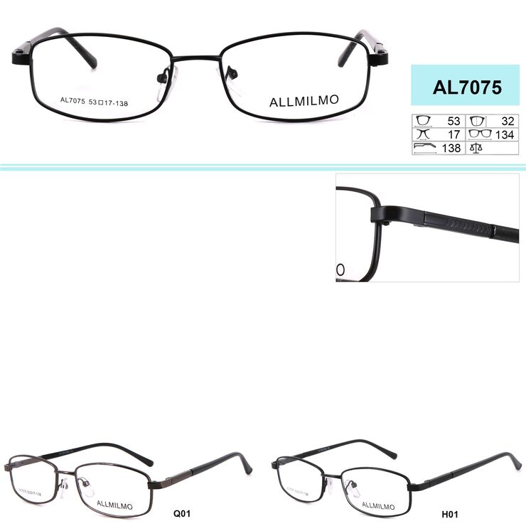 Cheap metal frames for glasses Allmilmo AL7075