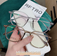 Оправа титановая SANTA M8141