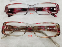 Оправы пластиковые VIZZINI без демо линз V0009