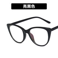 Plastic glasses with blue light protection for women 2479-PN