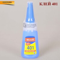 Клей цианоакрилатный общего назначения Loctite 401