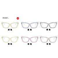 Plastic glasses with blue light protection for women 4007-5011-68094-PN