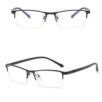 Metal eyeglasses for reading V6011, diopters from 0.50 to -6.00, not centered 