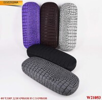 Glasses case W21053