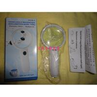 Pocket magnifier for reading with backlight MG6B-5, X3 magnification, Ø70 mm 