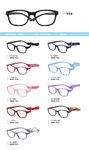 TR90 plastic eyeglasses frame for kids 1154TR