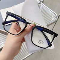 Plastic Blue Block glasses with blue light protection FENQI F30098