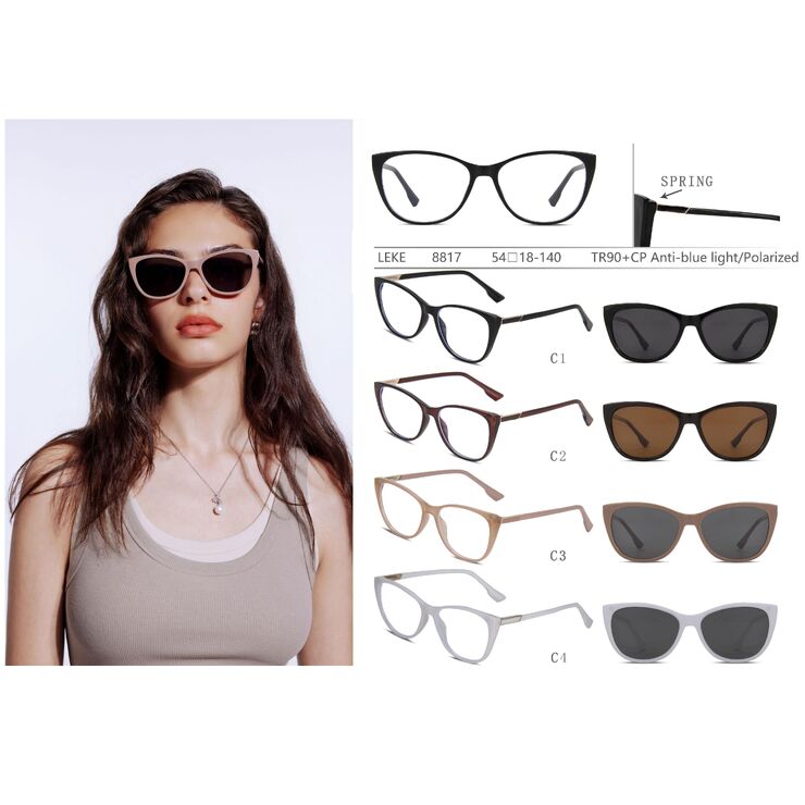 Оправа для очков пластиковая TR90+CP с защитой от синего света, с флексом  + поляризационная солнцезащитная насадка (клипон) Leke LK8817