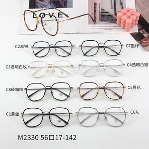 Оправа комбинированная с линзами Blue Ray Cut MAMO M2330