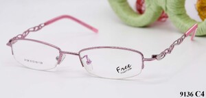 Nylor metal frames for glasses Free 帝鹰 9136