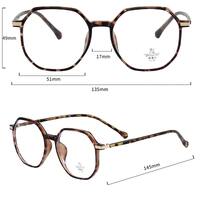 Combined frames with Blue Ray Cut lenses MAMO M3086