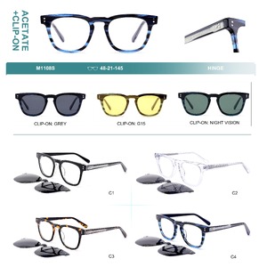 Оправа пластиковая из материала ацетат + насадка поляризационная солнцезащитная (клипон) Big City M1108S