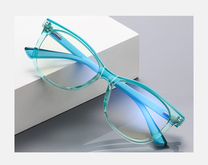 Plastic frames for glasses TR90+CA material (flex hinges) FOCUS FCS20207