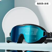 Swimming waterproof anti-fog goggles, with earpugls, box, cap, 8050-YU