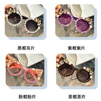 Солнцезащитные очки 