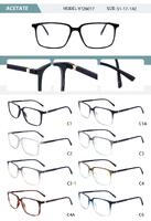 Оправа пластиковая из ацетата женская с флексом YT26017-DA