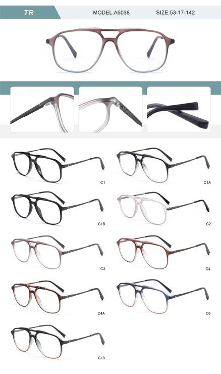 Оправа пластиковая из TR90 мужская с флексом A5038-DA