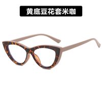 Очки пластиковые TR90 женские с защитой от синего света 25203-PN