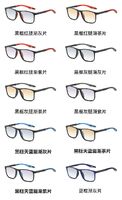 Sports reading PC plastic photochromic glasses with Blue Ray Cut protection KY1070渐变老花, diopters from +1.00 to +4.00