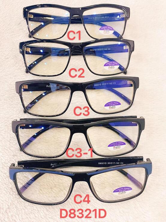 Computer glasses Defile 电脑镜 with a soft case D8321D