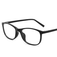 Очки детские пластиковые TR90 с защитой от синего света 1645-GT