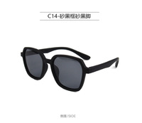 Polarized silicone sunglasses with UV400 protection for kids T11041