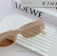 Солнцезащитные пластиковые очки TR90 SANTA TY6802