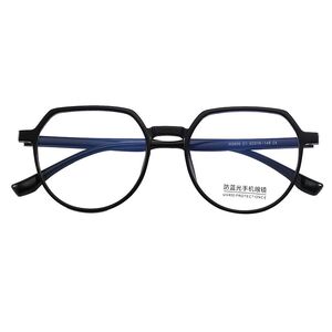 TR90 frames with Blue Ray Cut lenses MAMO M3806