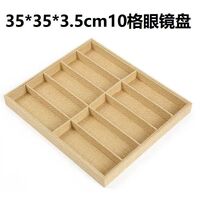 Планшет настольный переносной для демонстрации оправ и очков на 10/15 мест, покрытие из льняной ткани, заказ от 2 штук