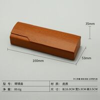 Sunglasses and eyeglasses hard shell case + extra kit HD20221009