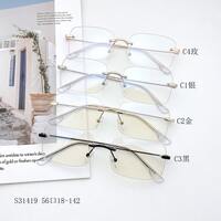 Rimless titanium frames MAMO S31419