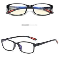 Plastic glasses for myopia KY13017, dioptria from -0.00 to -6.00