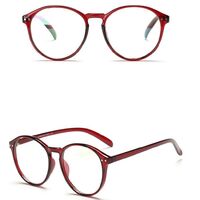 Очки пластиковые KY801-2平光 защитой Blue ray cut