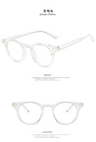 Glasses with Blue Block protection 18016