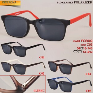 Sunglasses polarized, frames TR-90, FCS002 POLAR