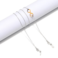 Нескользящая акриловая цепочка для очков и масок GL1138