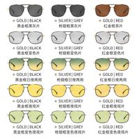 Очки металлические фотохромные с защитой от синего света 2873-GT