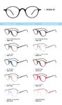 TR-90 plastic frames for glasses MD06-12