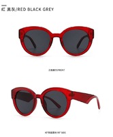 Солнцезащитные очки Elit круглые 904