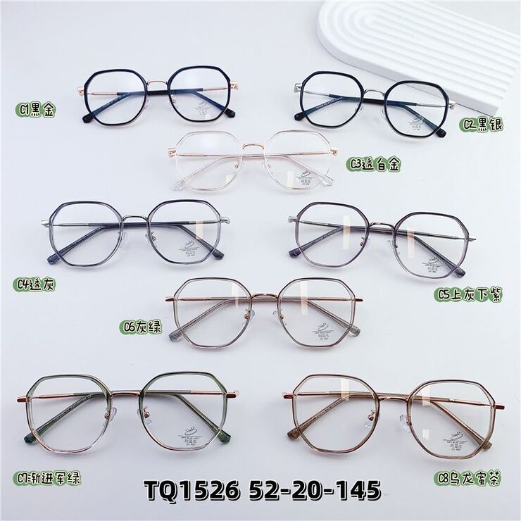 Оправа гибридная, металл + TR90, линзы с Blue Block покрытием SANTA TQ1526