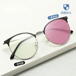 Photochromic glasses with blue light and UV protection 9657-GT