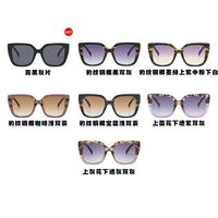 Plastic glasses with blue light protection for women 13056-8804-PN