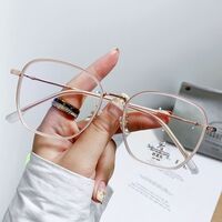 Металлические очки с защитой от синего света Blue Block FENQI F11907