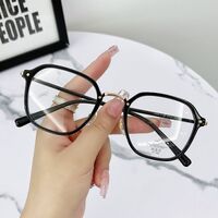 Очки пластиковые TR90 с защитой от синего света Blue Block FENQI F01048