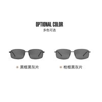 Polarized metal sunglasses with UV400 protection 2865-GT
