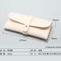 Sunglasses and eyeglasses hard shell case + extra kit JQ080-2