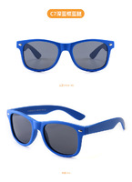 Детские силиконовые солнцезащитные поляризационные очки с защитой UV400 T11010