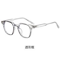 Plastic sunglasses KY8940