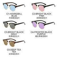 Photochromic glasses with blue light and UV protection 3016-2-GT